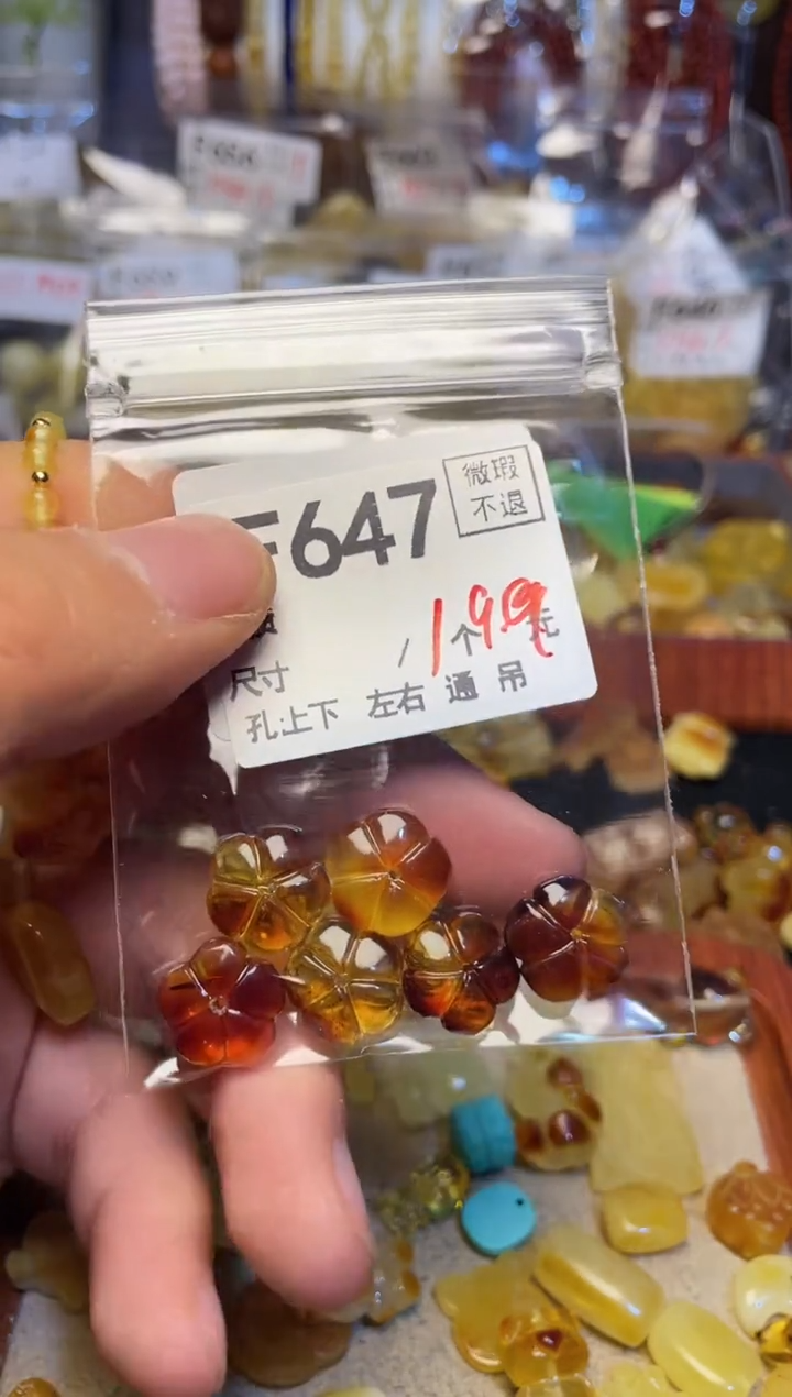 【闪购商品】鹿骨手串/手链F647