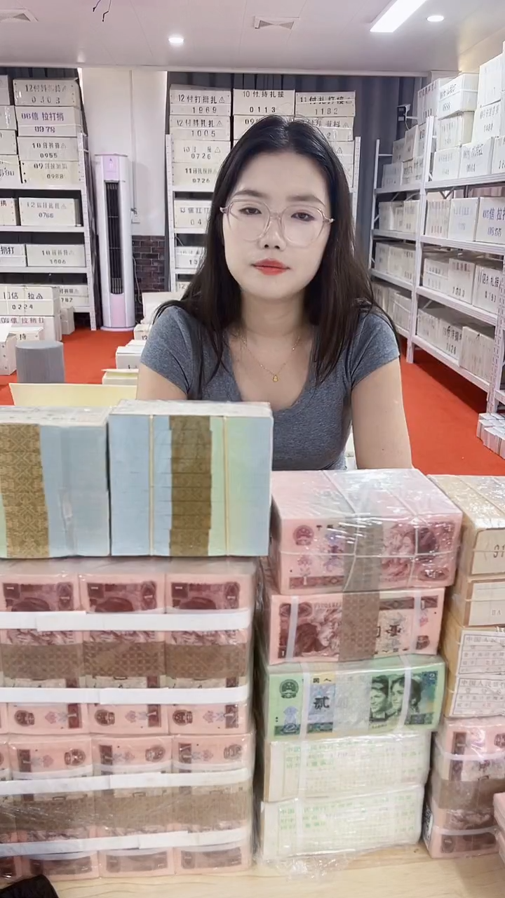 第四套法人民币退市月光白荧光千张连号76125555