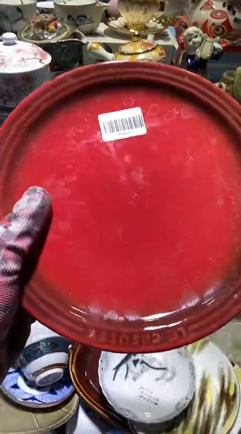 【闪购商品】瓷片11111111111111111