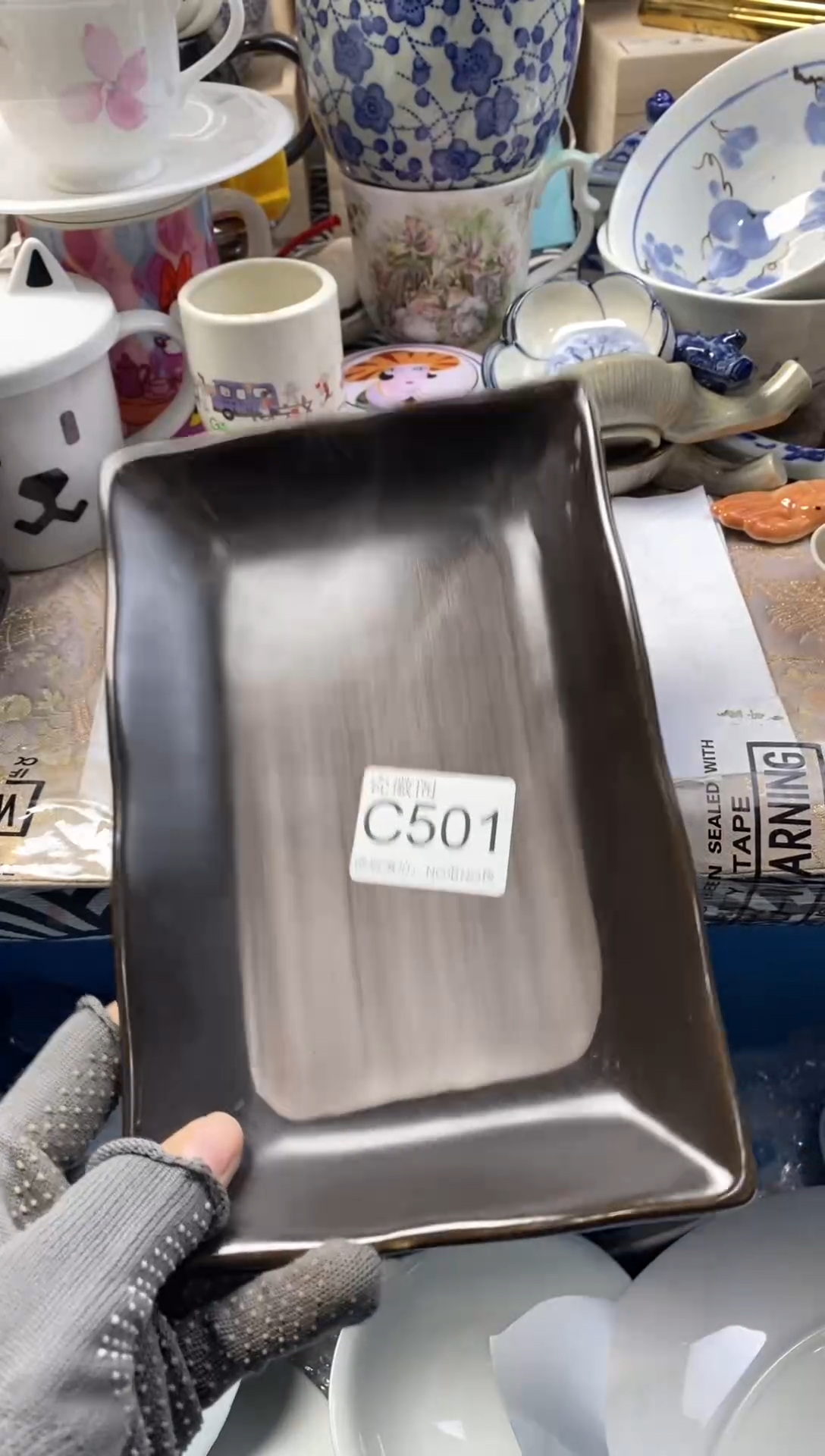 瓷片春*默认微瑕，介意慎拍C501