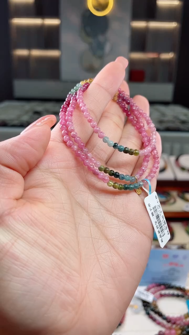 【闪购商品】碧玺三圈手串3.5mm+未镶嵌多样性发一条）T