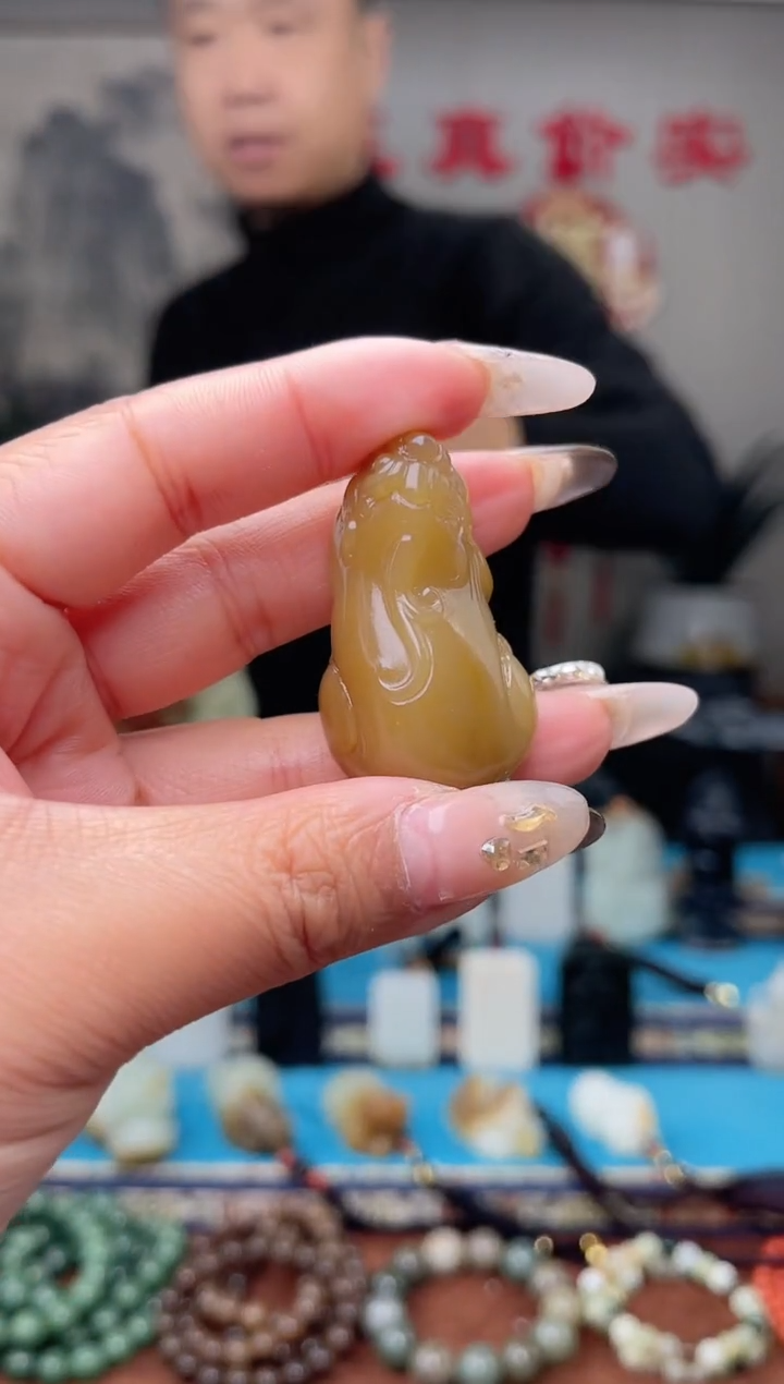 【闪购商品】和田玉挂件未镶嵌1