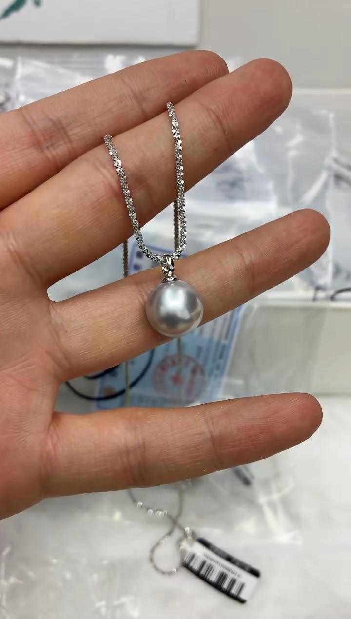 银S925镶嵌DA海水珍珠吊坠13-14 y1030