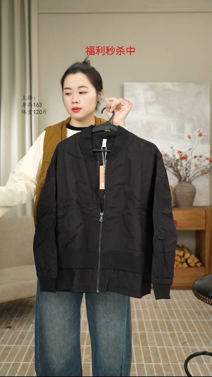 撞色黑色棉服外套 2168