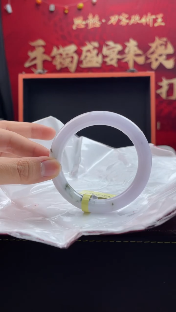 【闪购商品】翡翠手镯未镶嵌9翡翠手镯