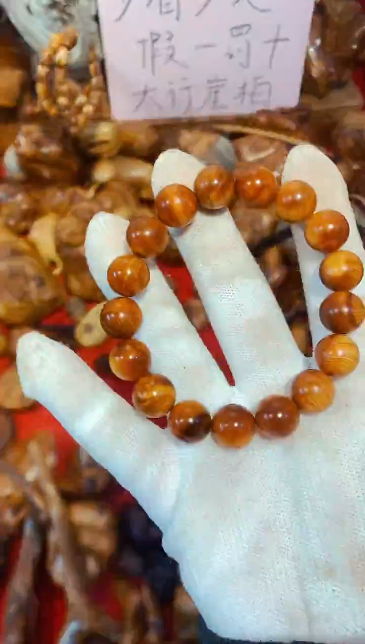 柏木（崖柏）溏闪圆1.2单条北太行崖柏手把件手串