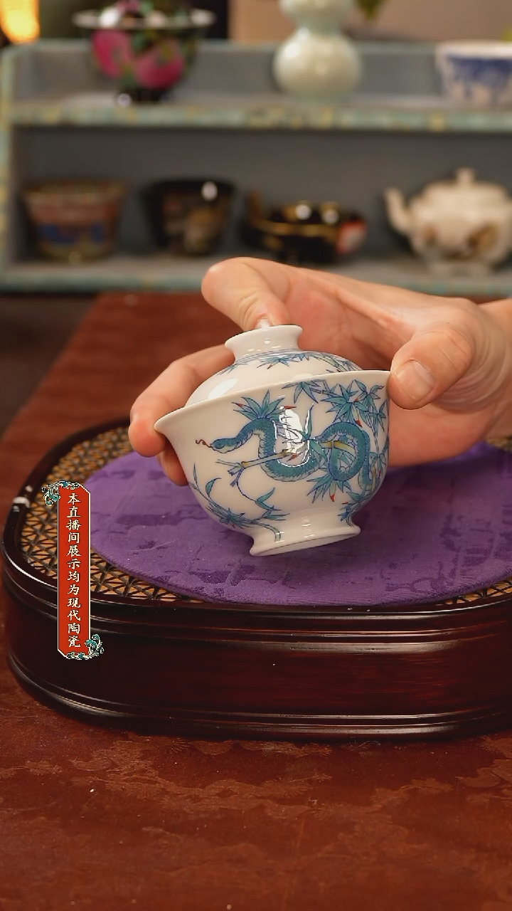 瓷片景德镇窑口茶器235