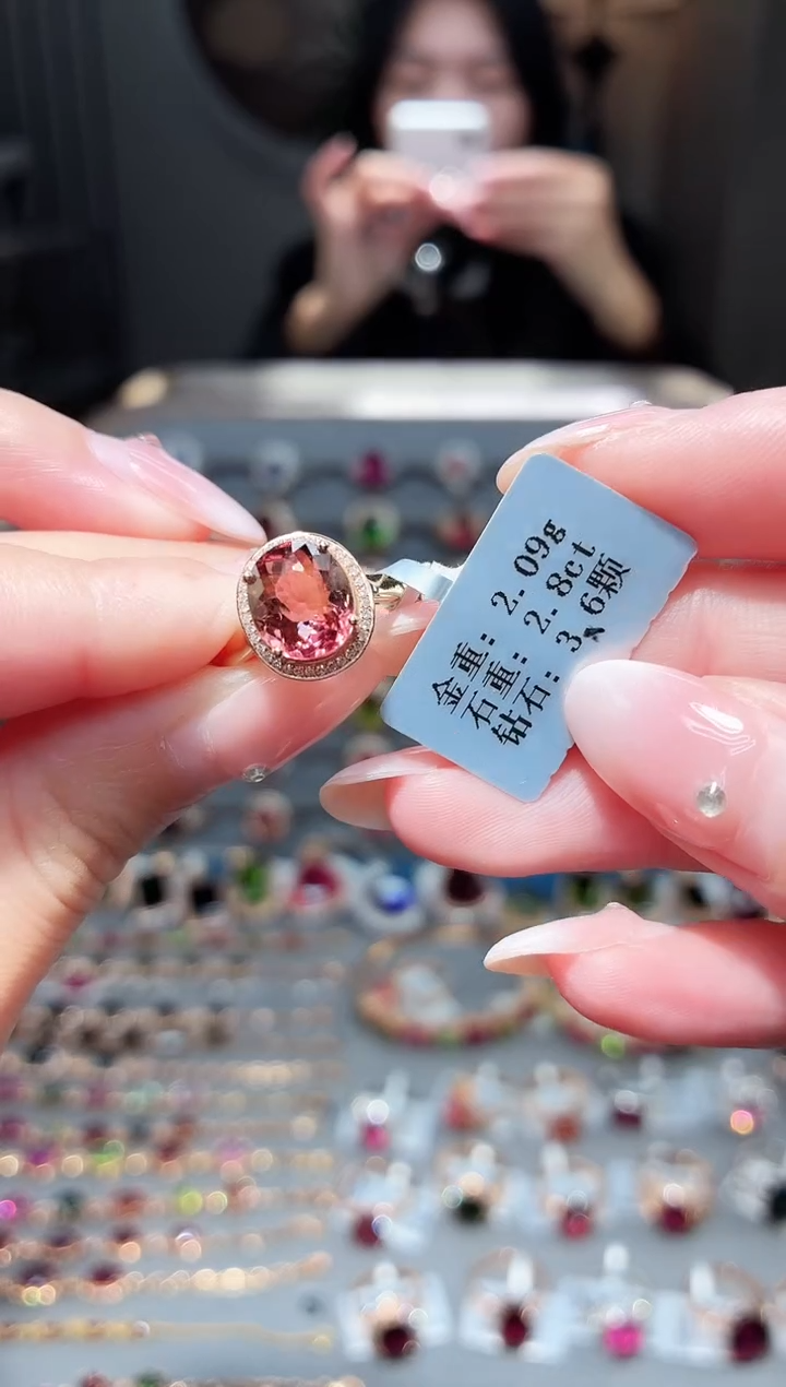 18K金镶嵌戒指碧玺2.8ct