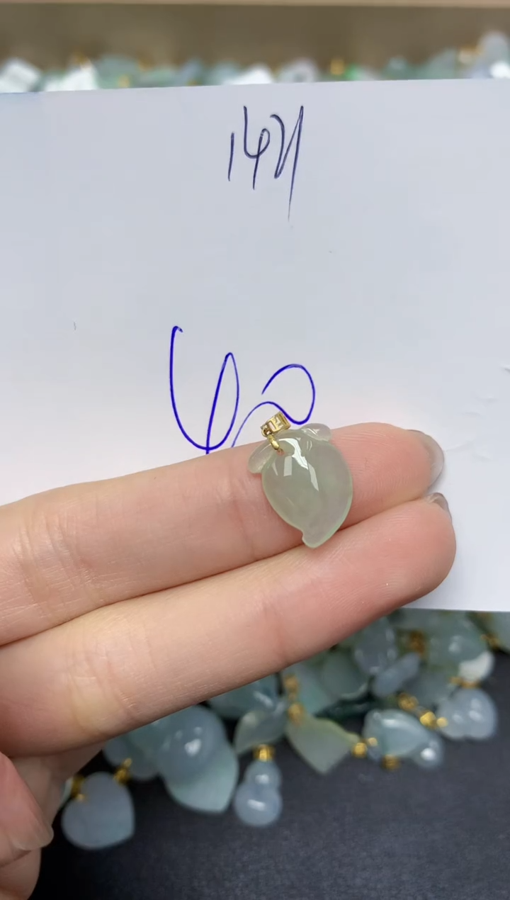 【闪购商品】翡翠颈饰18K金镶嵌 天然翡翠A货