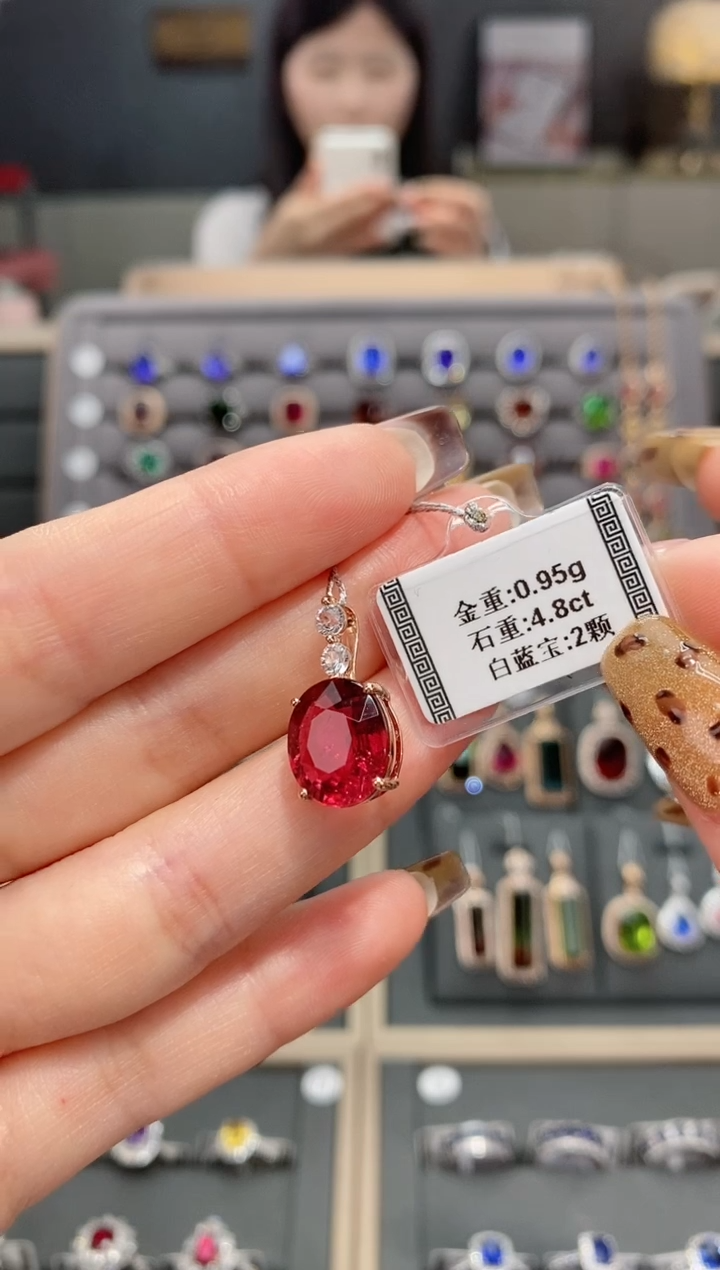 【闪购商品】碧玺颈饰18K金镶嵌4.8配白蓝宝 