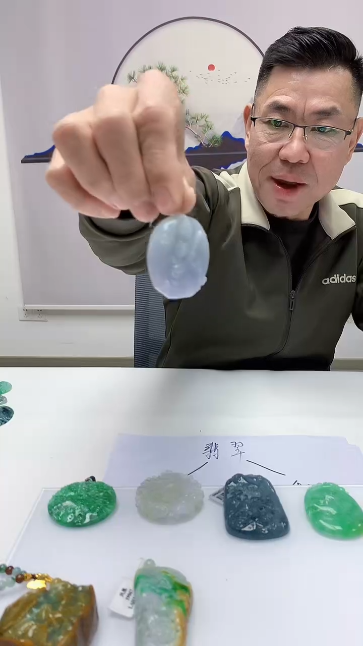 【闪购商品】定制翡翠未镶嵌5152zm-毛货挂件