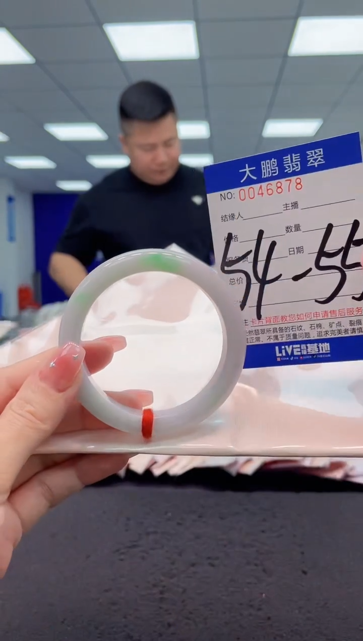 【闪购商品】翡翠手镯未镶嵌AAAAAAAAAA