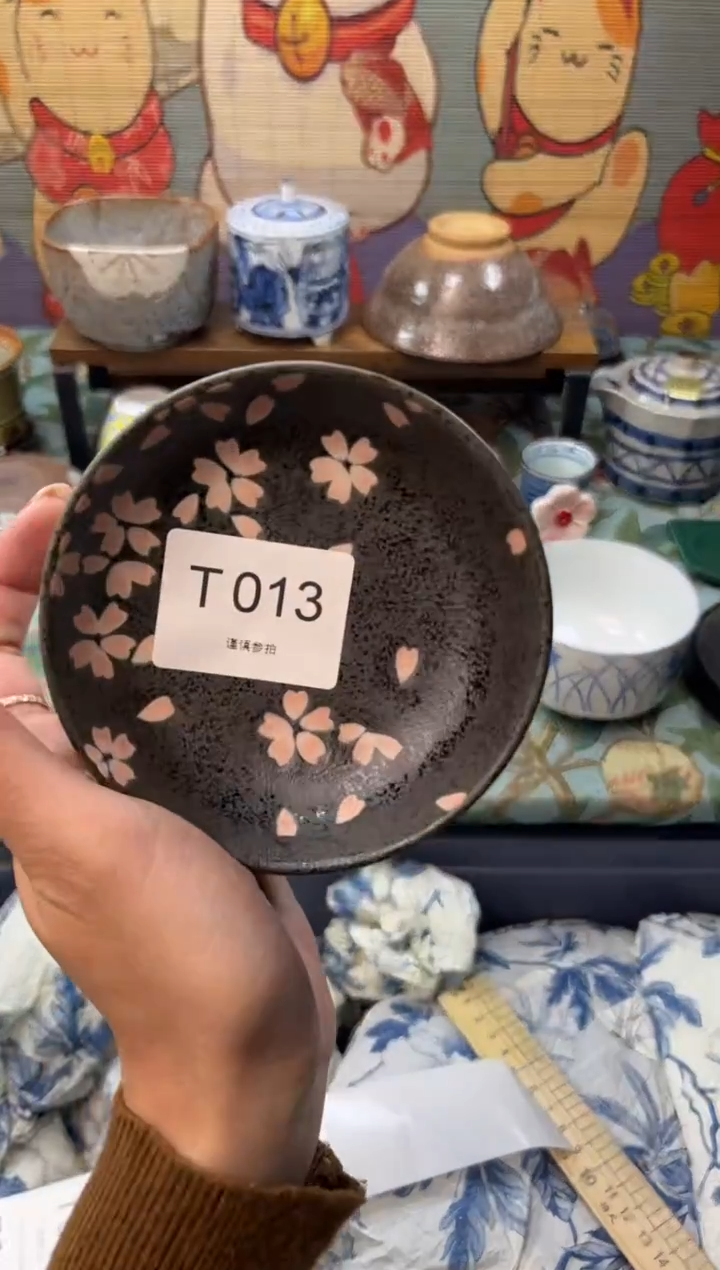 瓷片啧*…       T013