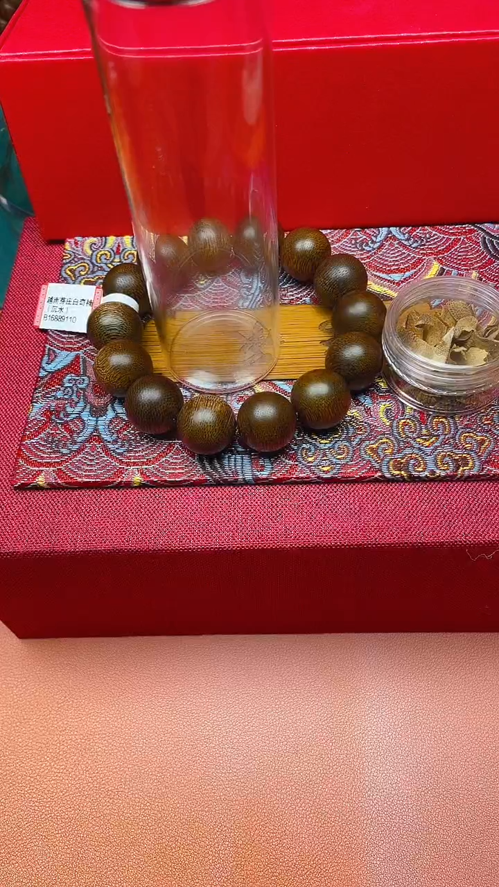 【闪购商品】沉香手串越南白棋楠（沉水）B16889110
