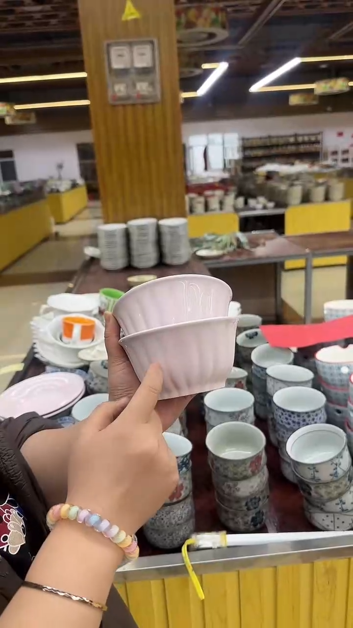 瓷20包邮微瑕链接