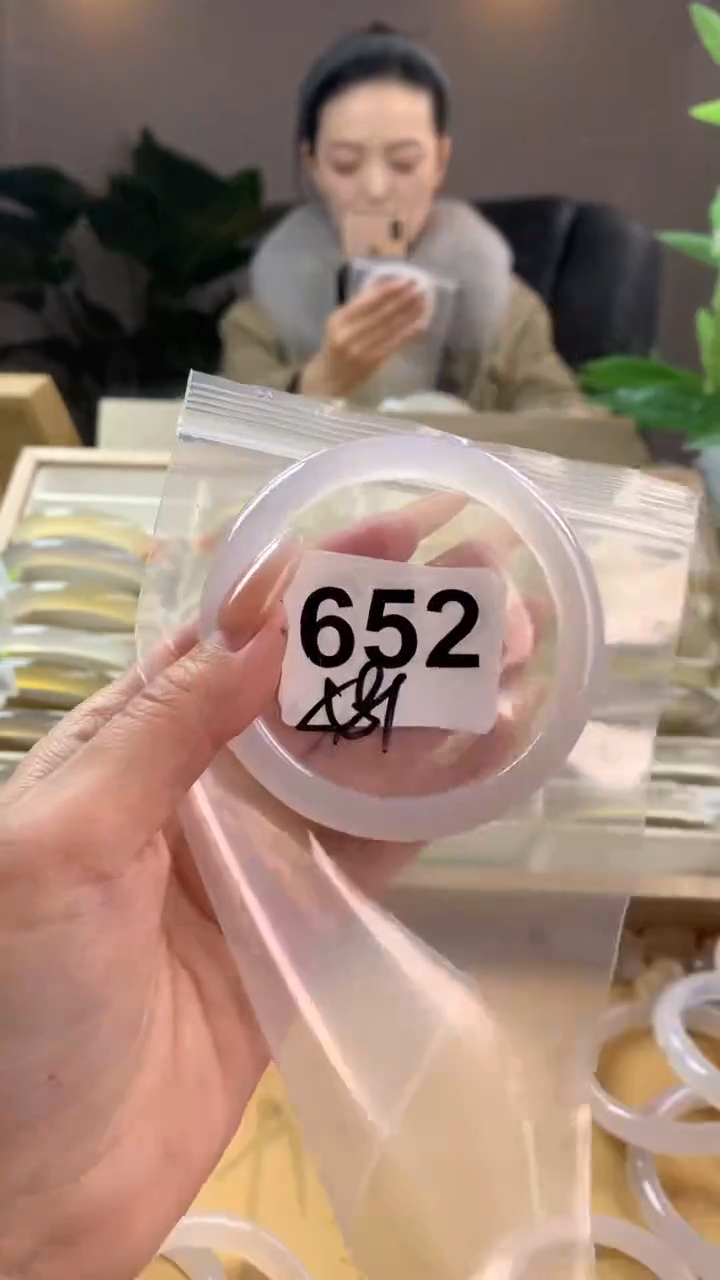 【闪购商品】玛瑙/玉髓手镯未镶嵌652