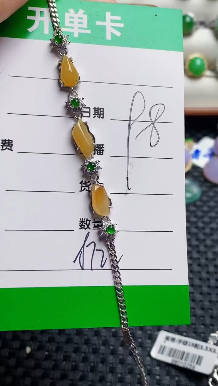 银S925镶嵌戒指翡翠8722