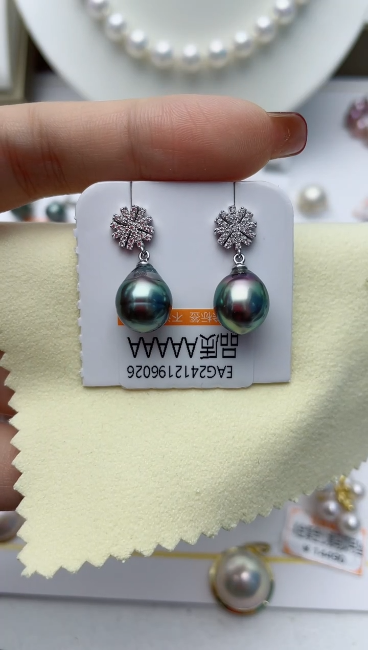 【闪购商品】海水珍珠耳饰银S925镶嵌W66