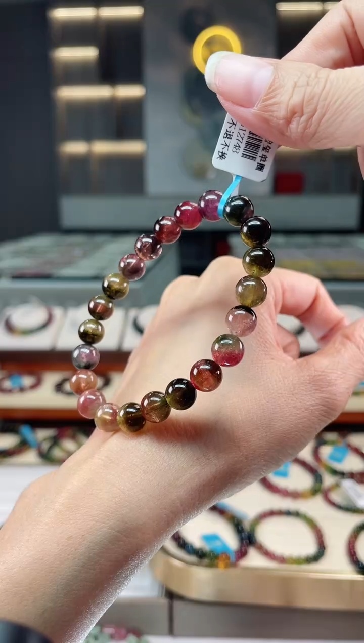 【闪购商品】碧玺单圈手串未镶嵌（多样性发一条）Q