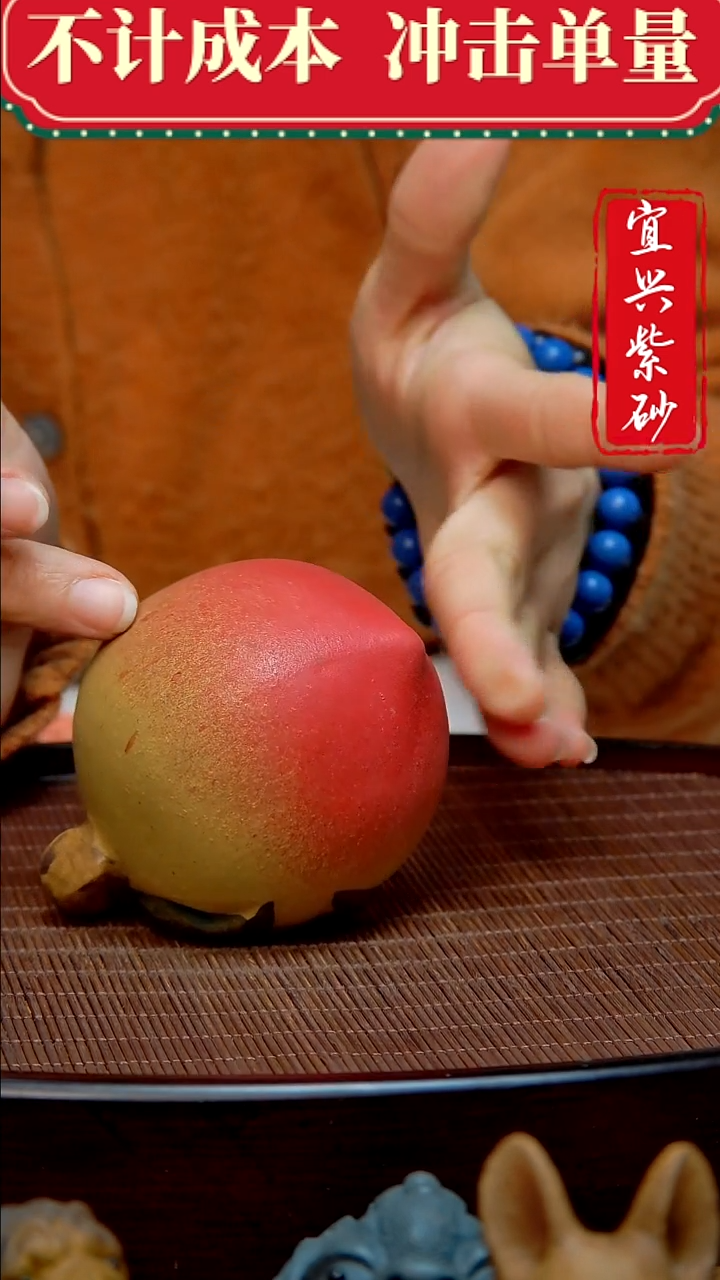 紫砂茶宠紫砂茶宠摆件