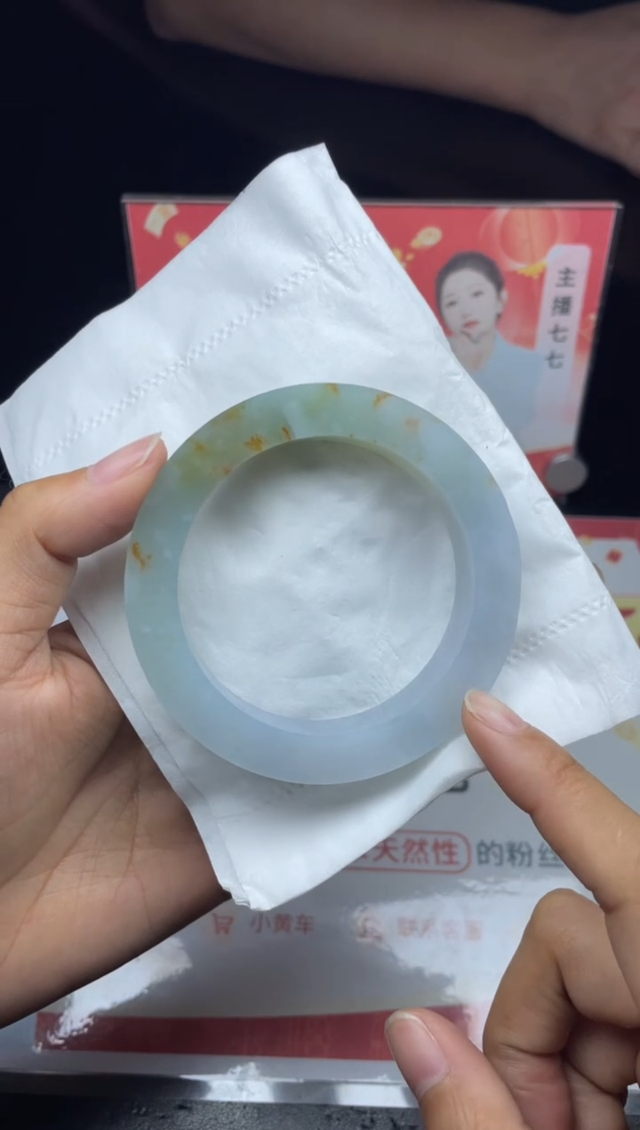 【闪购商品】定制翡翠手镯未镶嵌正圈CHCSZ-DZS16