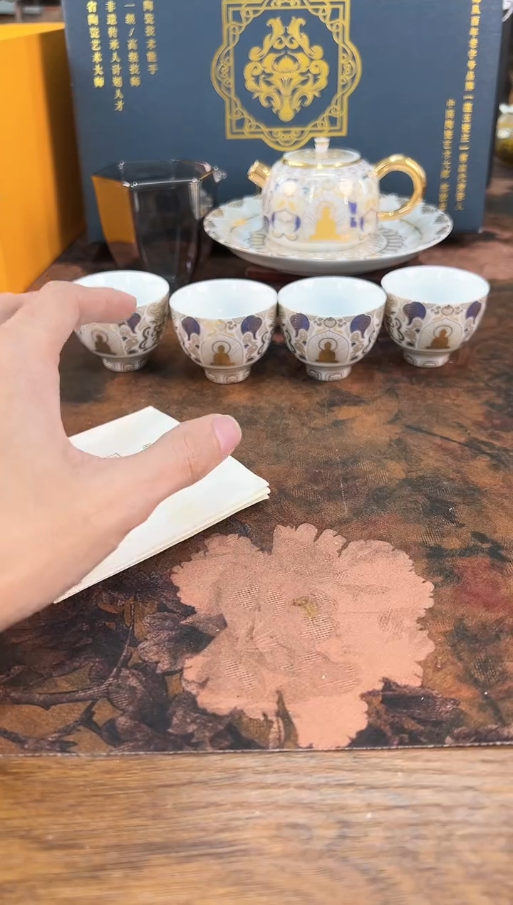 最后清一场，先抢先得