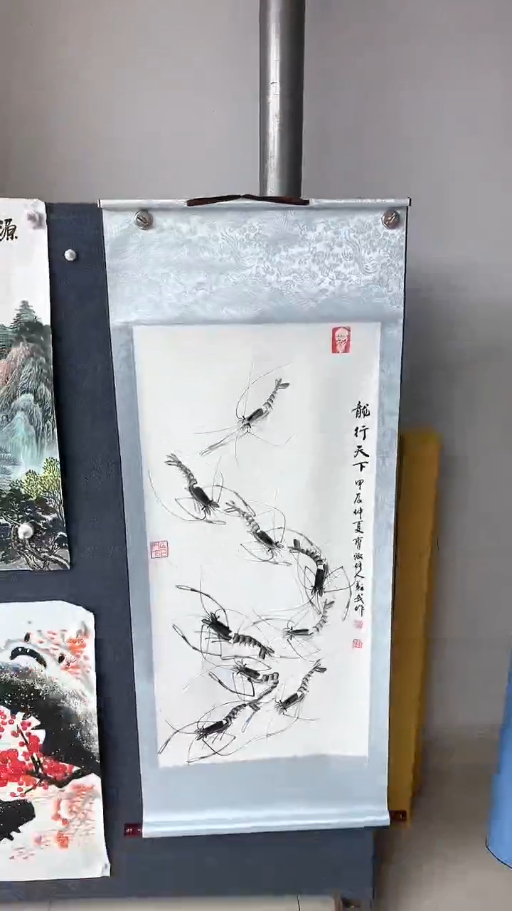 【闪购商品】书法邓苏武  龙行天下