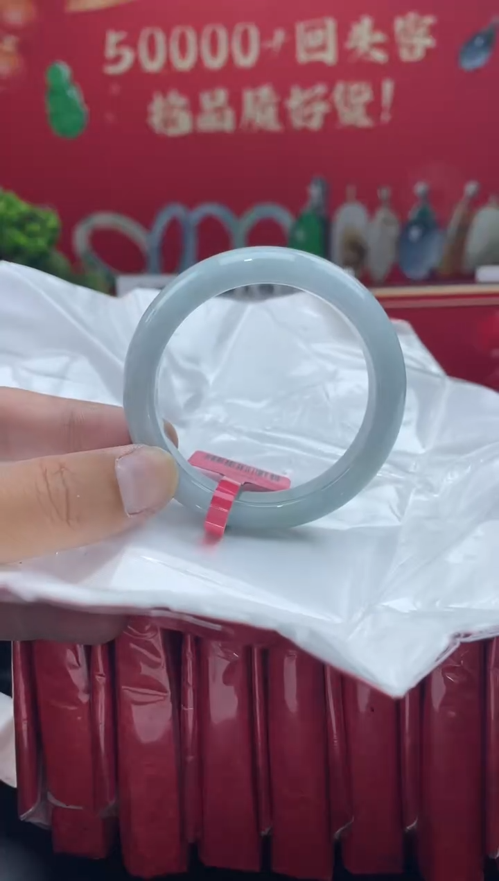 【闪购商品】翡翠手镯未镶嵌手镯6