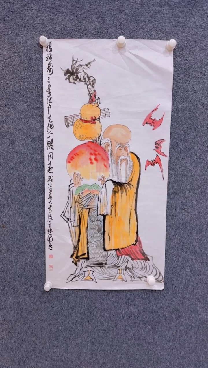 【闪购商品】国画1.27展馆-孙布衣三尺-人物12