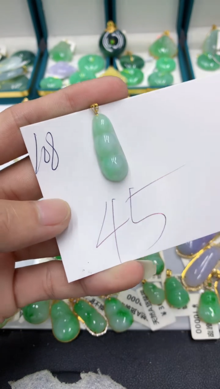 【闪购商品】翡翠颈饰18K金镶嵌翡翠