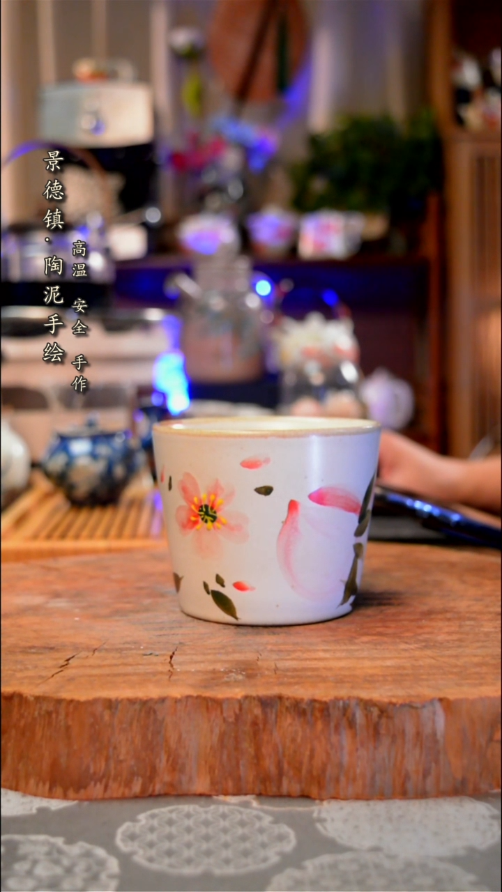 【闪购商品】杯子525手工手绘手工手绘