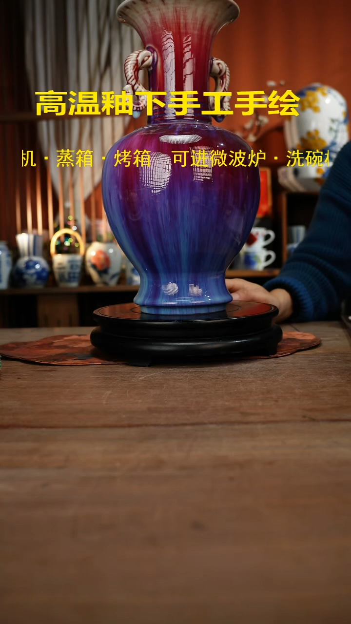 现代高温釉下彩手绘陶瓷餐具