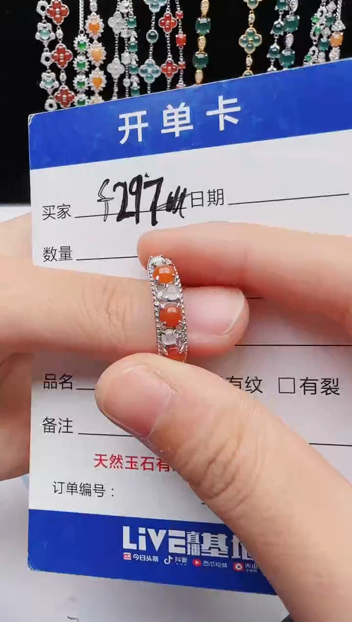【闪购商品】翡翠戒指银S925镶嵌111111111