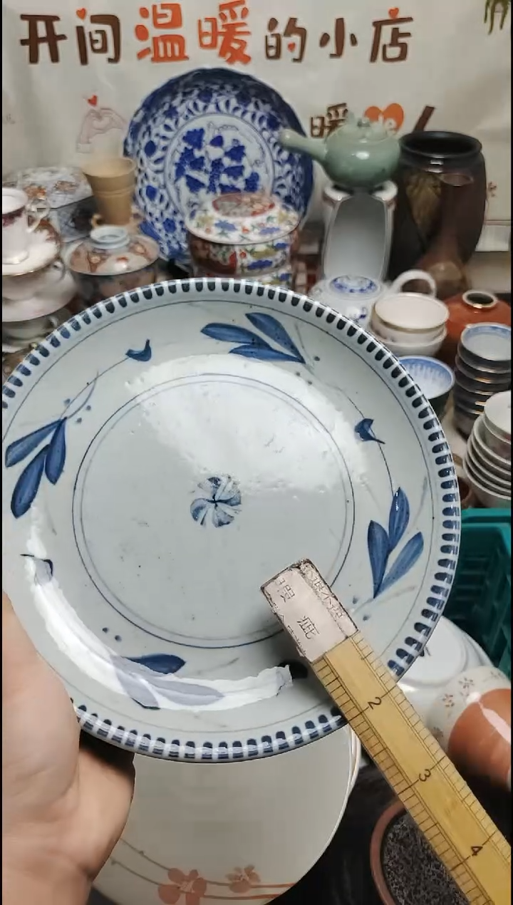 其他陶 紫韵陶艺优品小铺满30包邮
