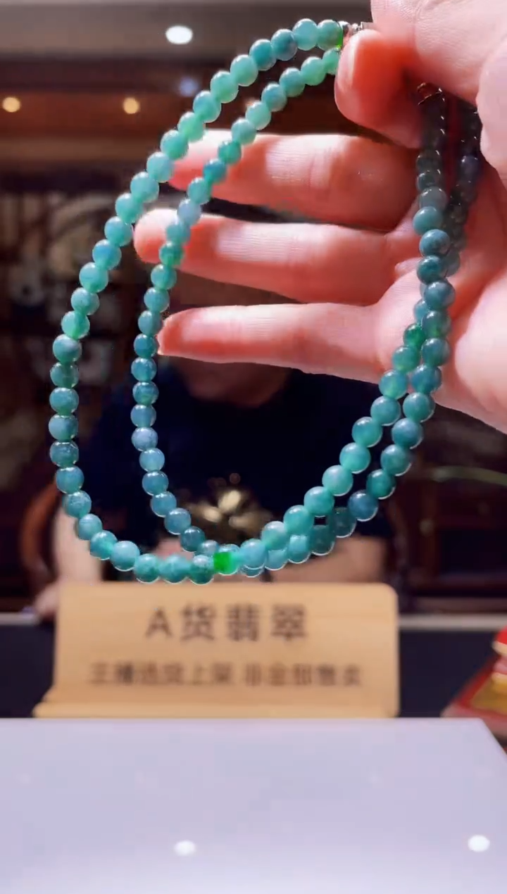 未镶嵌定制翡翠Z-@@QJXT1209031（多样性发其一）