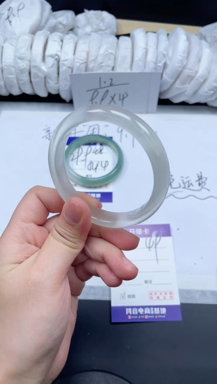【闪购商品】石英质玉手镯未镶嵌49/59.2