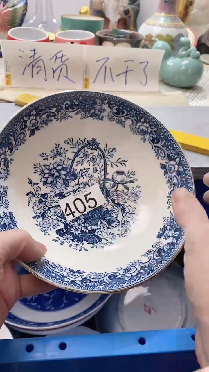 瓷片d****m405瓷片瓷片瓷片瓷片
