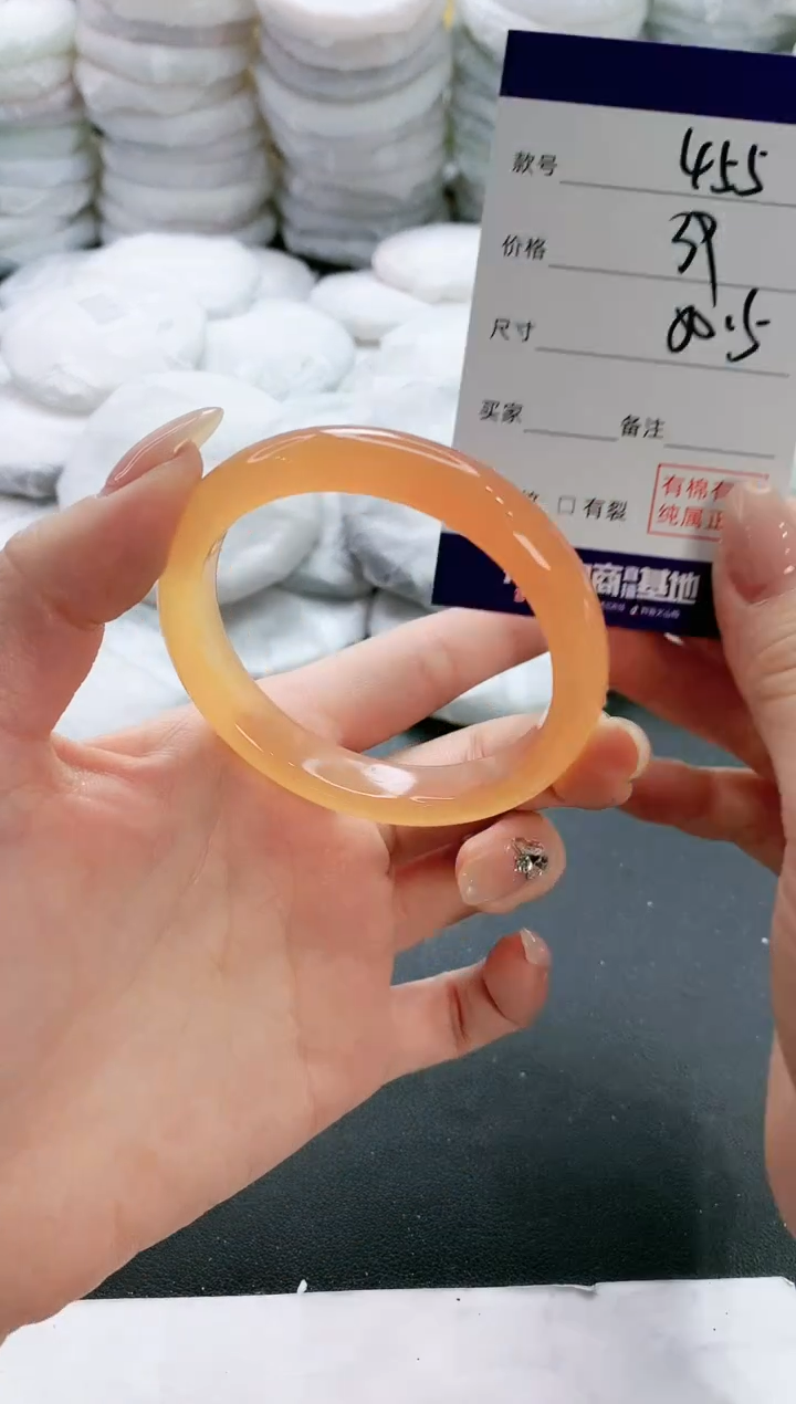 【闪购商品】玛瑙/玉髓手镯未镶嵌456