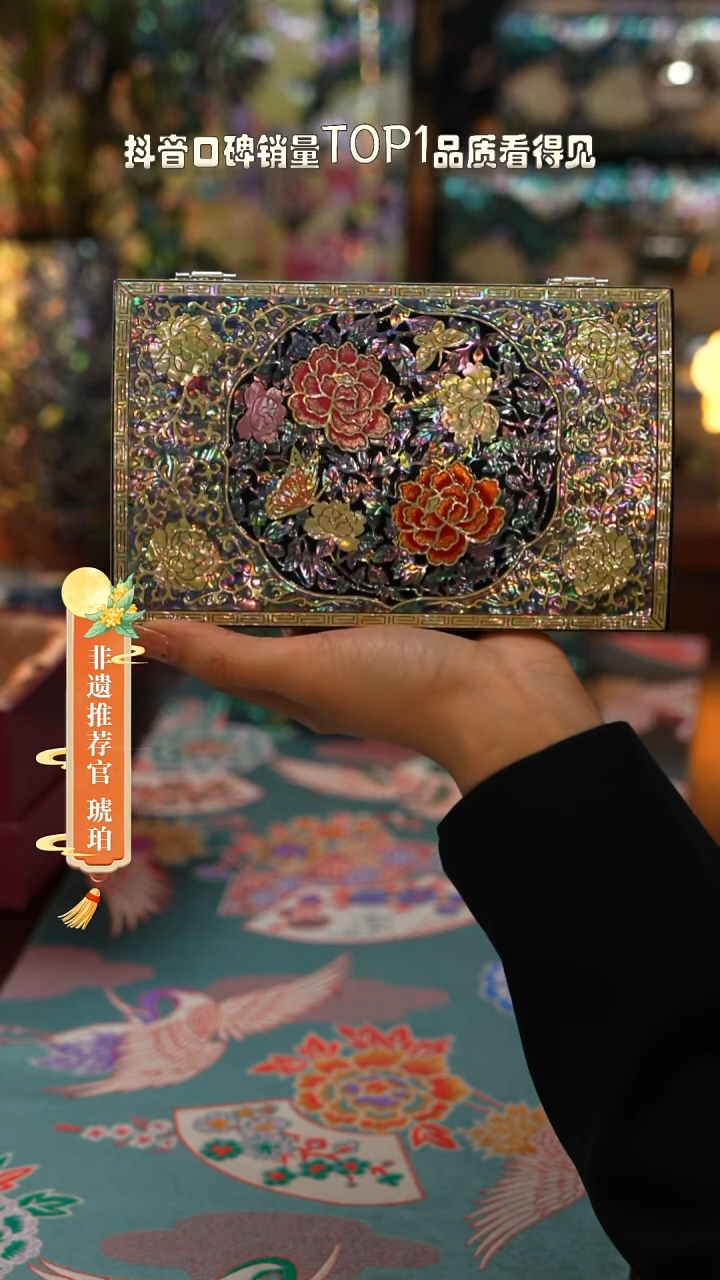 木闪购商品螺钿漆器首饰盒