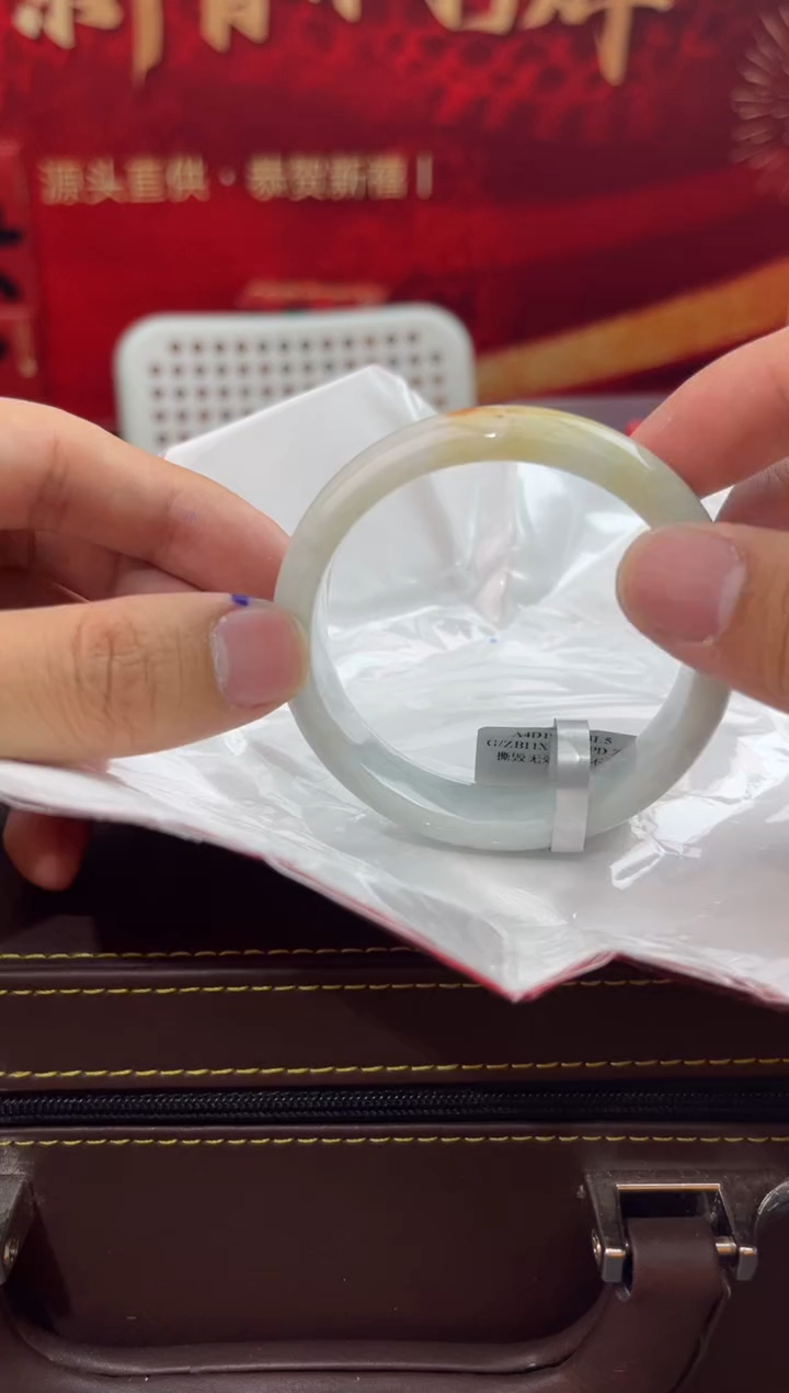 【闪购商品】翡翠手镯未镶嵌3翡翠手镯