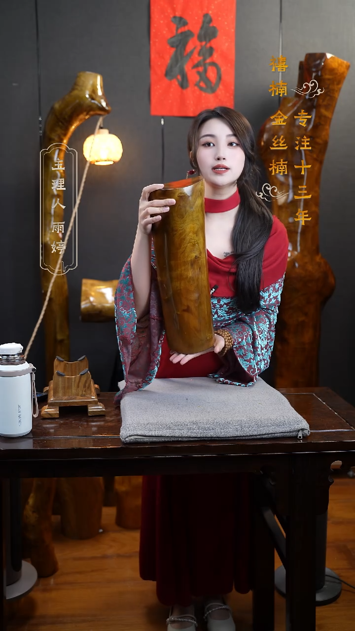 【闪购商品】金丝楠金丝楠木摆件