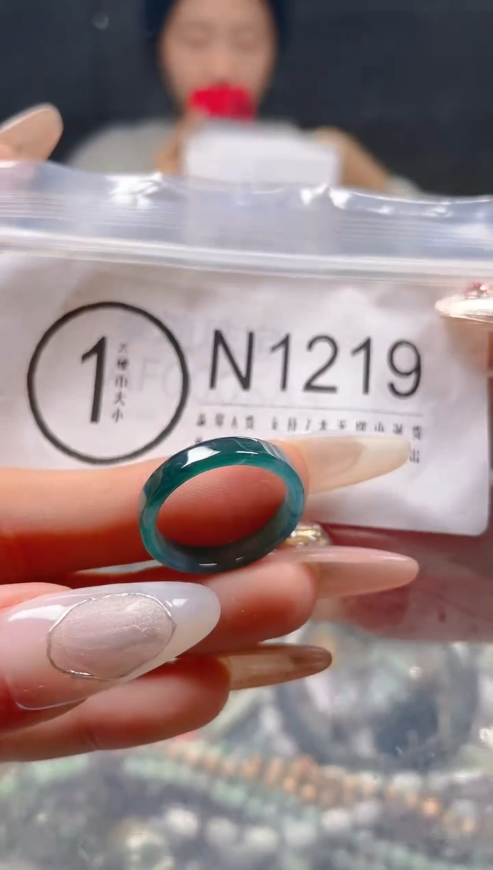 【闪购商品】翡翠颈饰未镶嵌18.3/N/翡翠A货一图一物