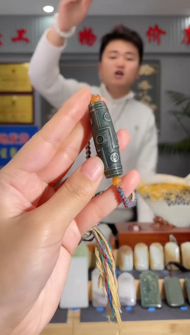 【闪购商品】和田玉颈饰未镶嵌拍一发一 多样性发货