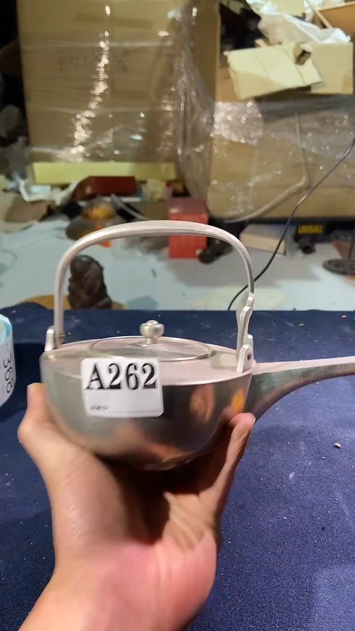 中古美术工艺品262息壶