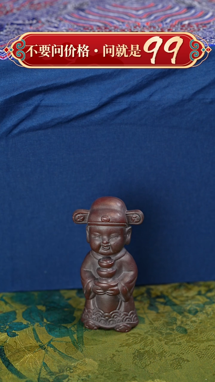 【闪购商品】紫砂茶壶宜兴紫砂 三号