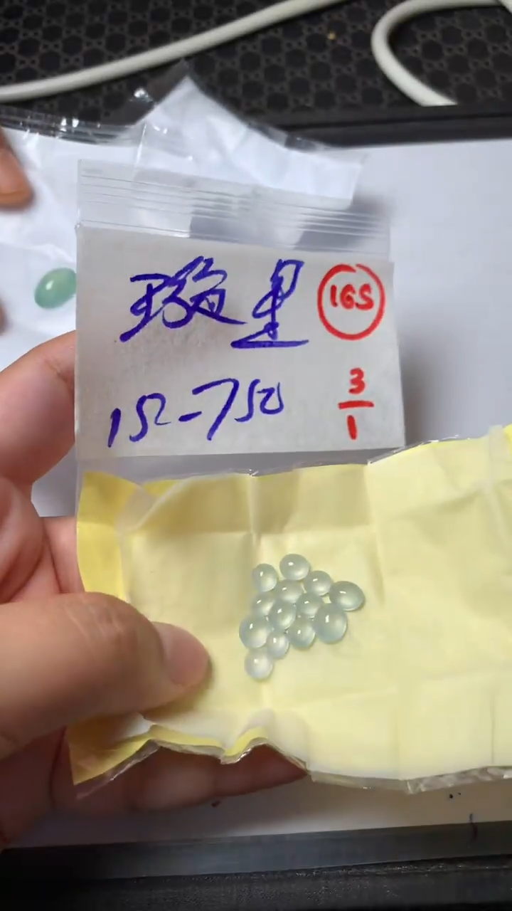 未镶嵌定制翡翠璇*梦缅甸天然翡翠A货165