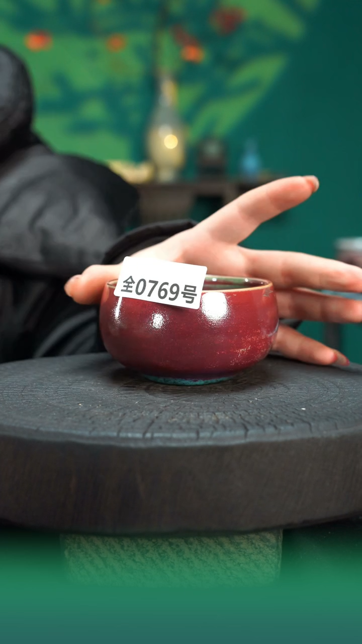 【闪购商品】原产地原矿钧瓷杯壶769