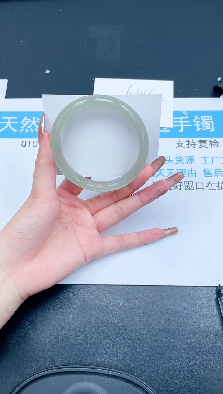 【闪购商品】石英质玉手镯未镶嵌422-62