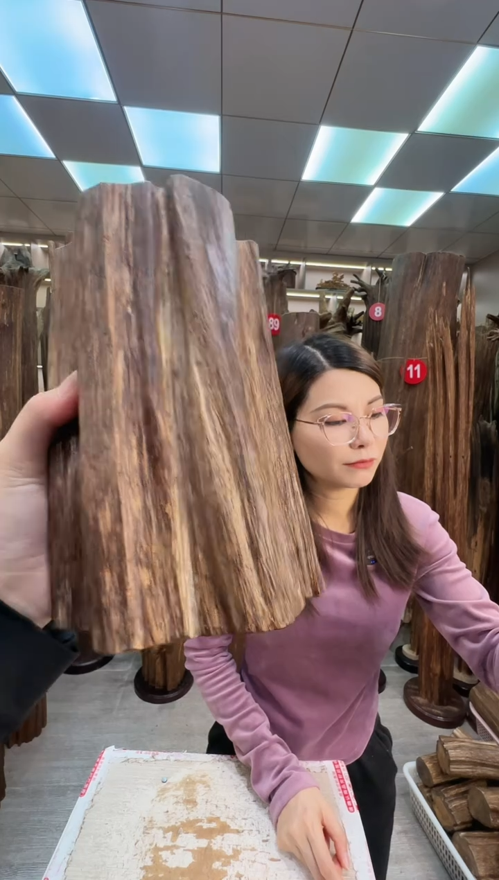 沉香沉香枕沉香原料 七天无理由