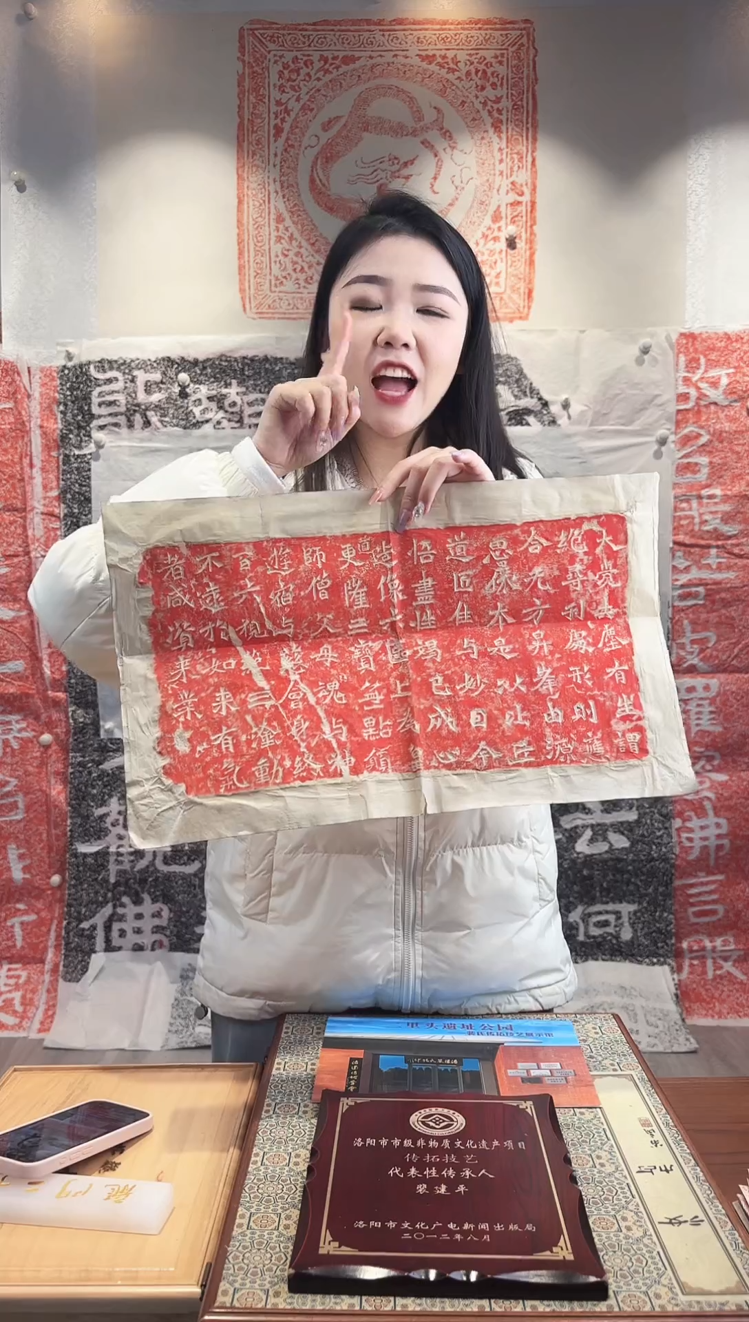 【闪购商品】昌化石印石111111111111111